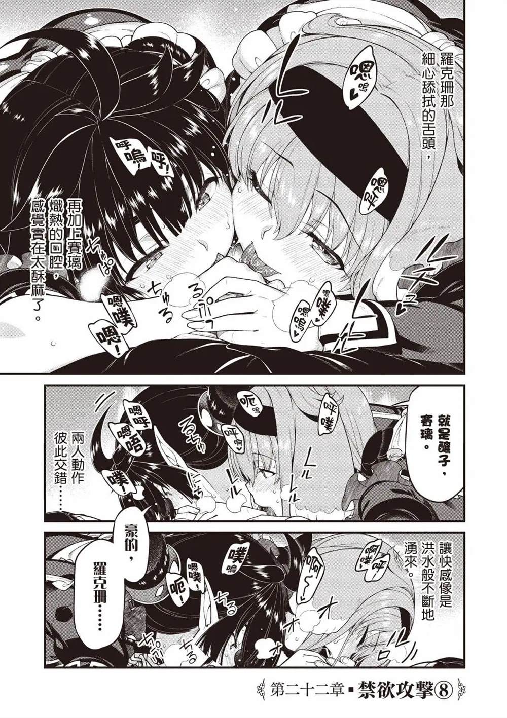 第10卷61