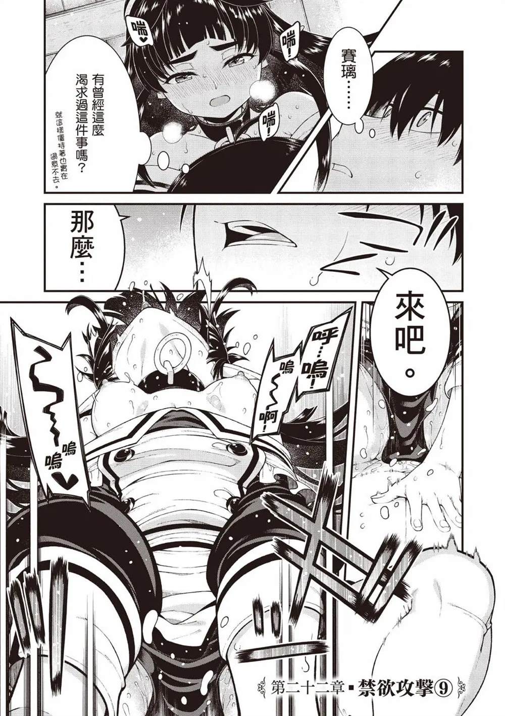 第10卷75
