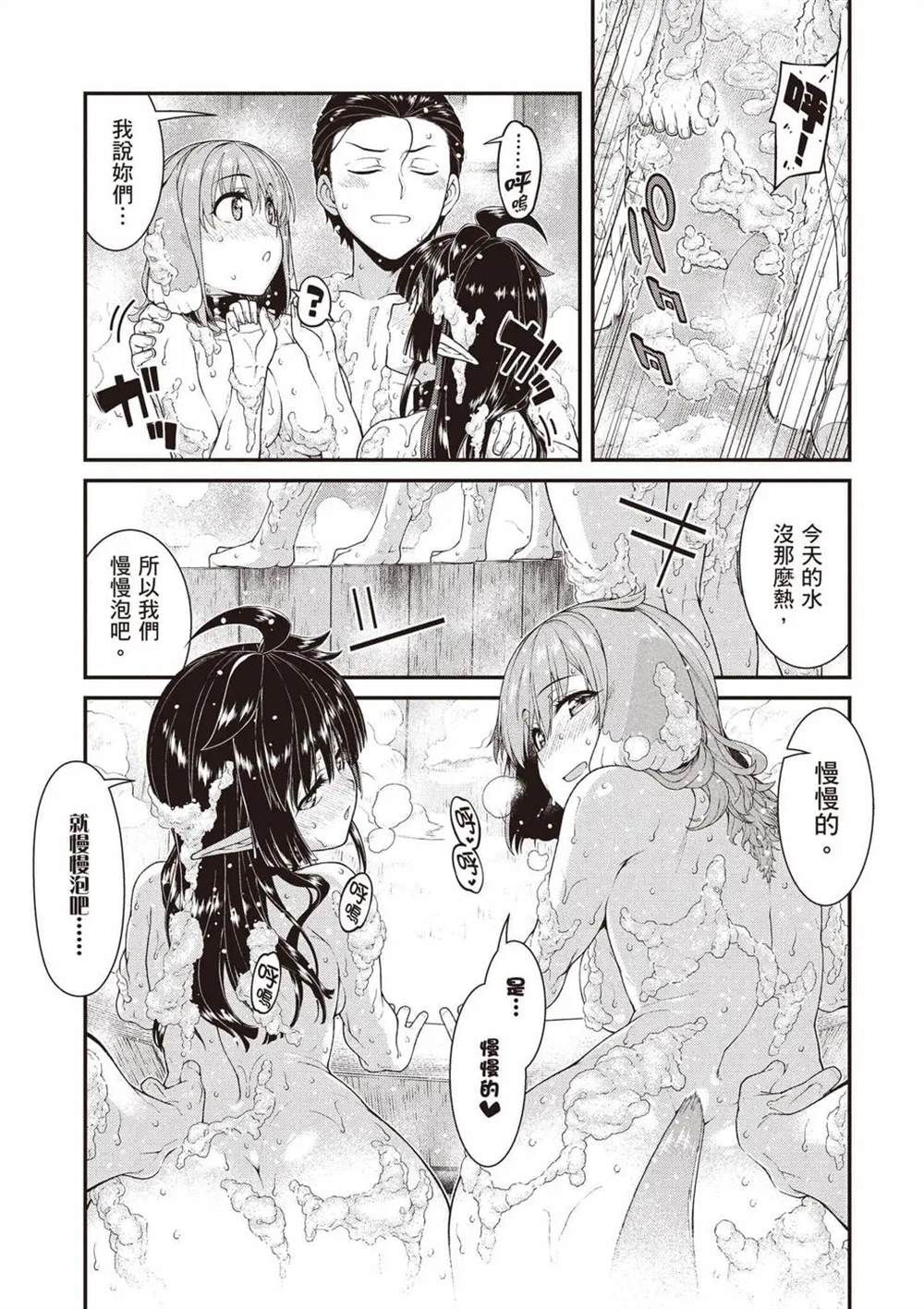 第11卷109