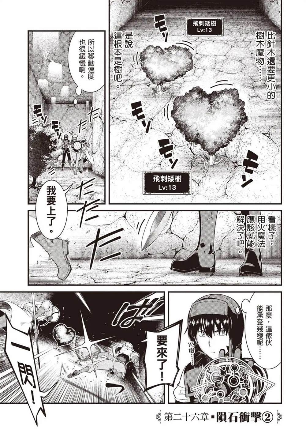 第11卷147
