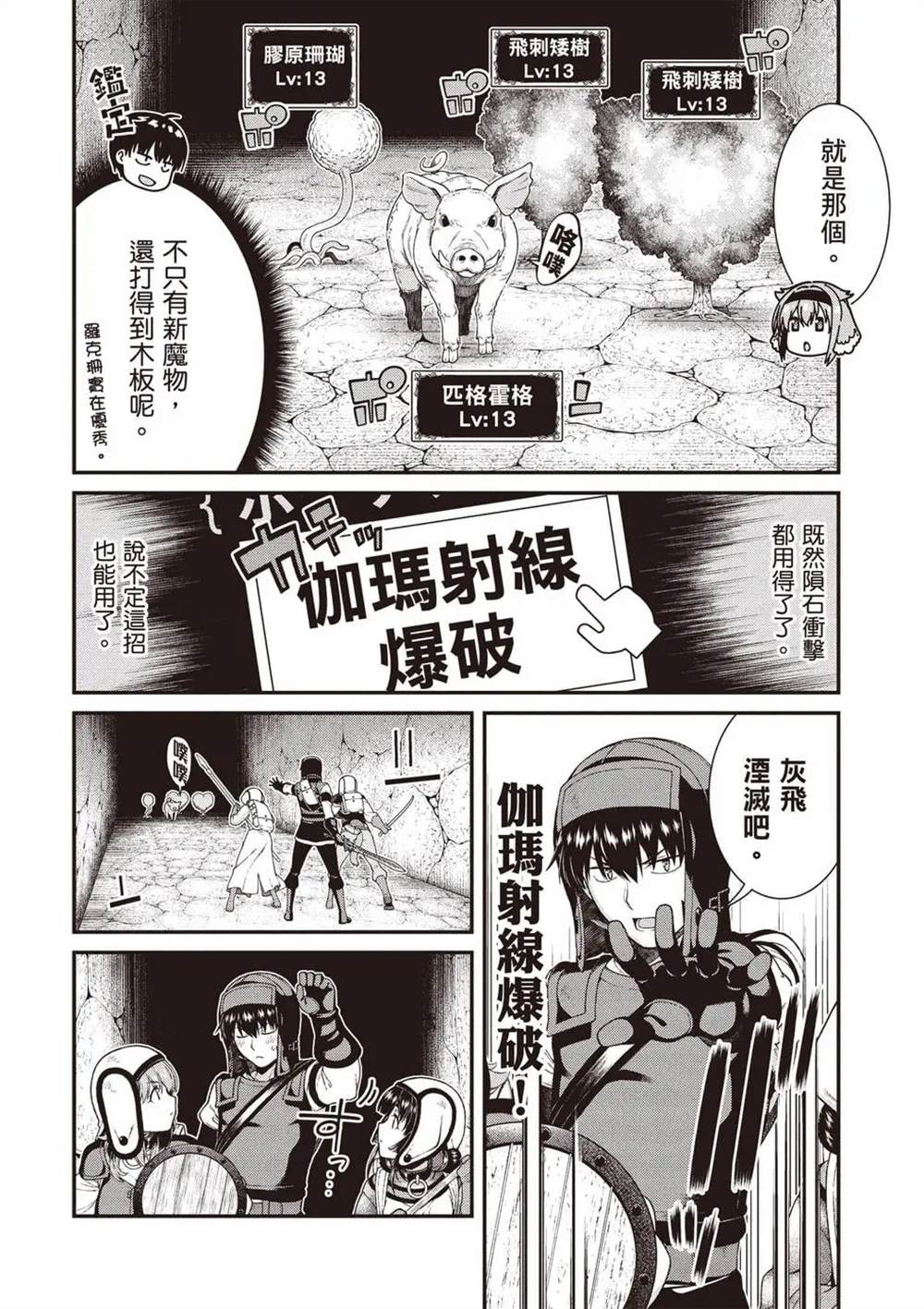 第11卷160