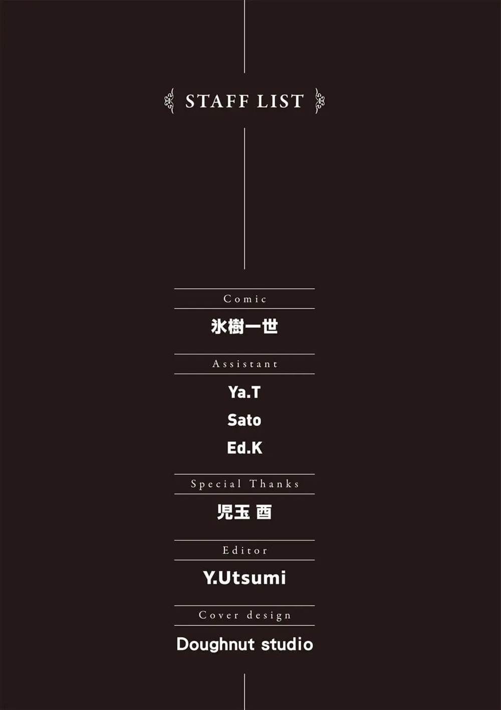 第11卷175