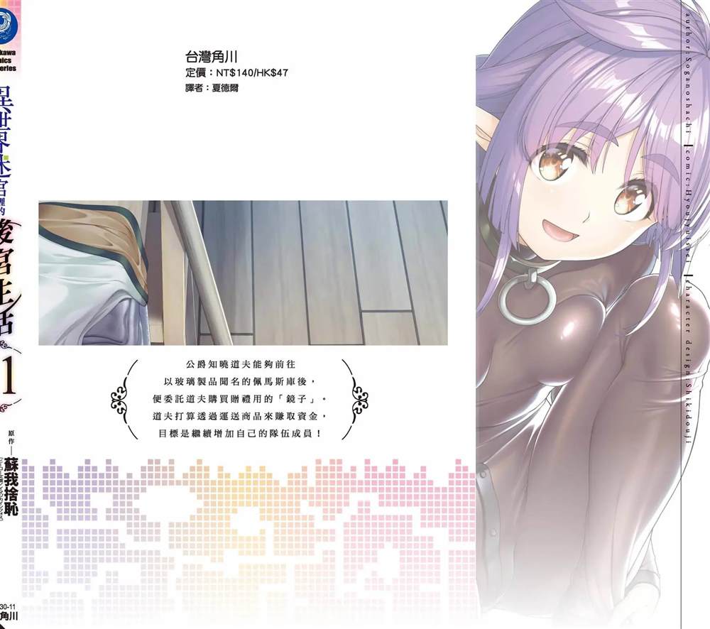 第11卷176