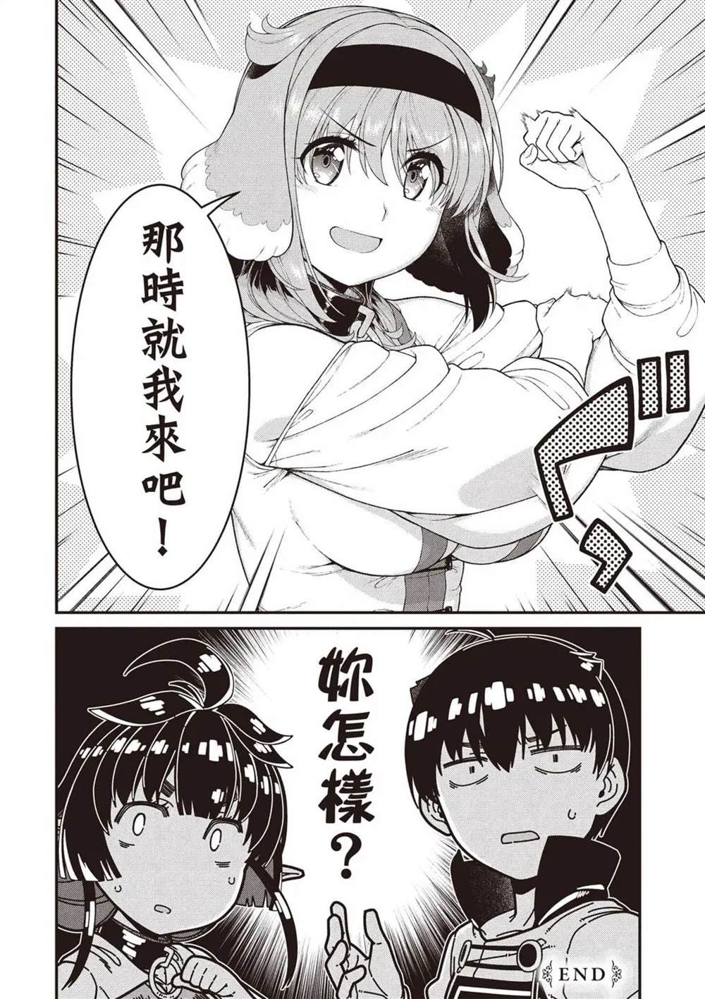 第11卷22