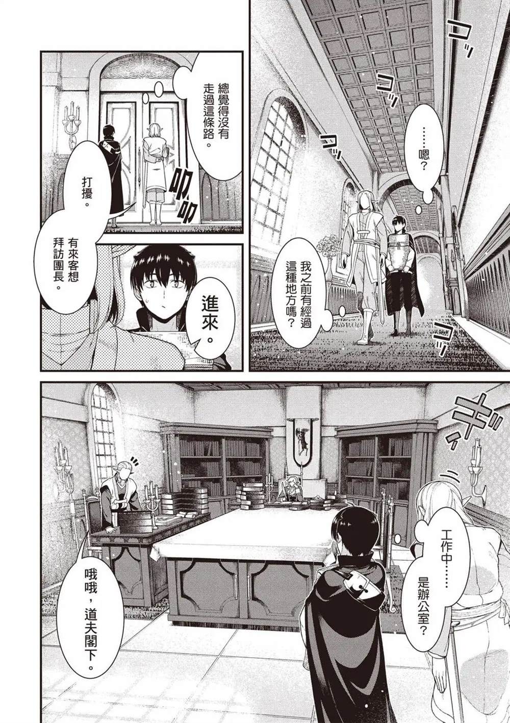 第11卷58