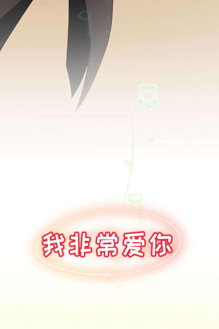 第27话15