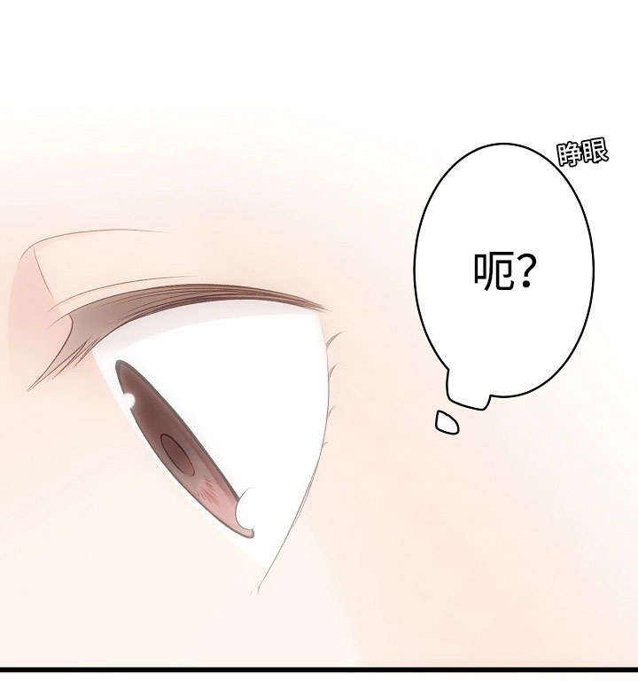 第14话10