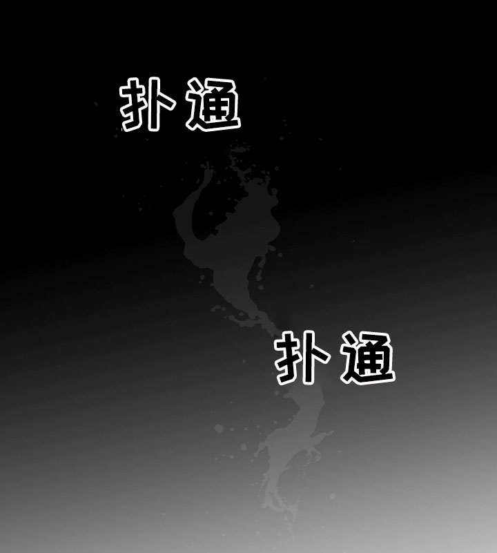 第30话11