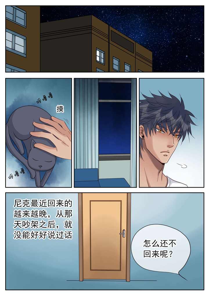 第41话0