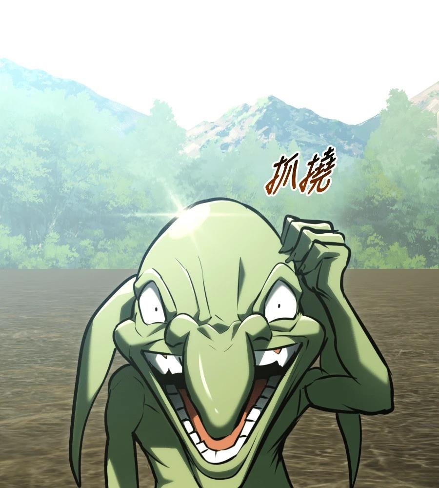 第45话1