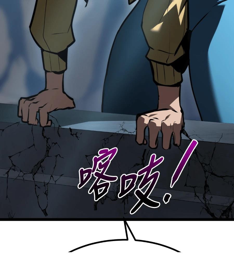 第45话102