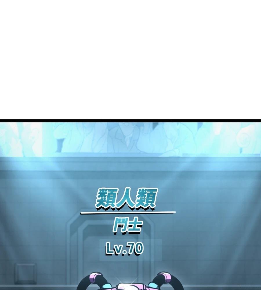 第45话105