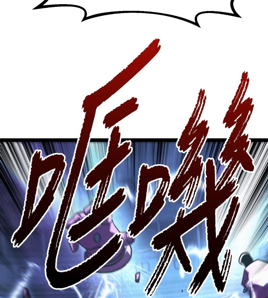 第45话109