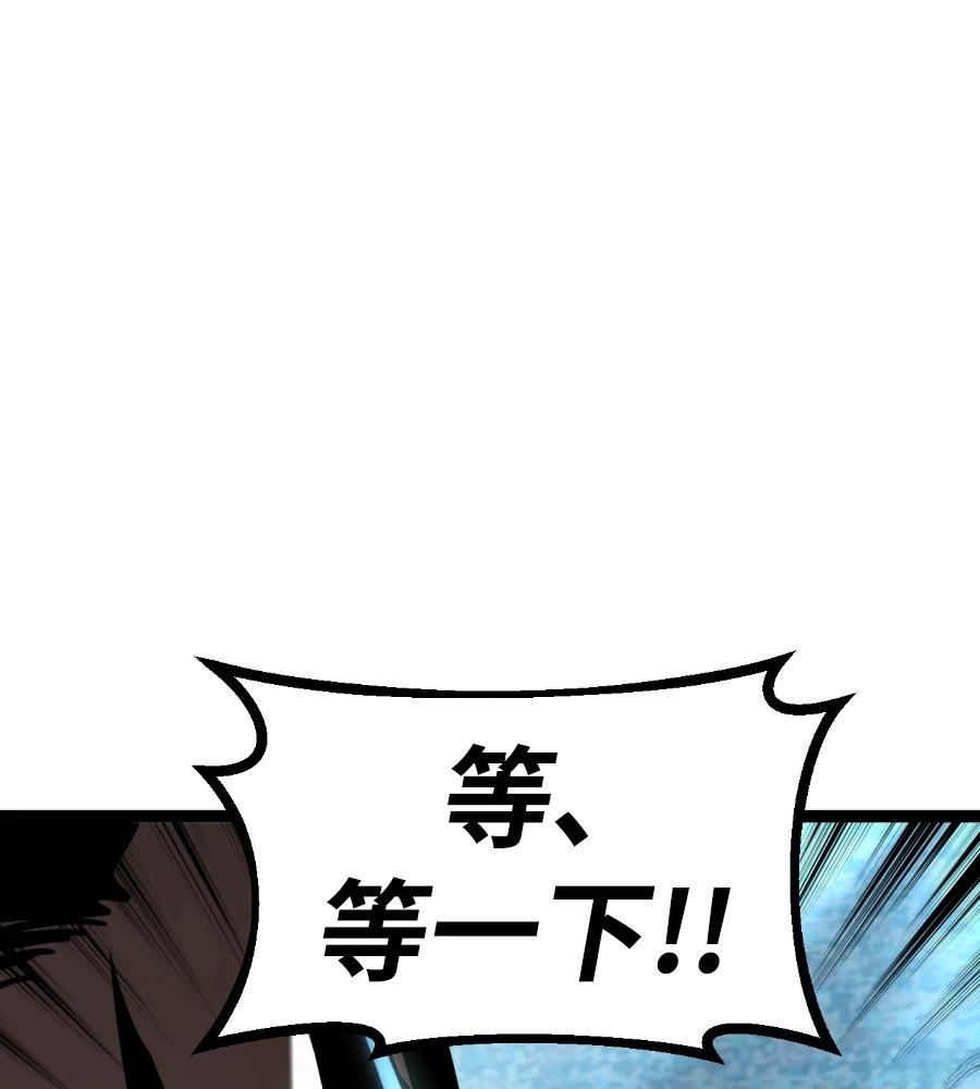 第45话116