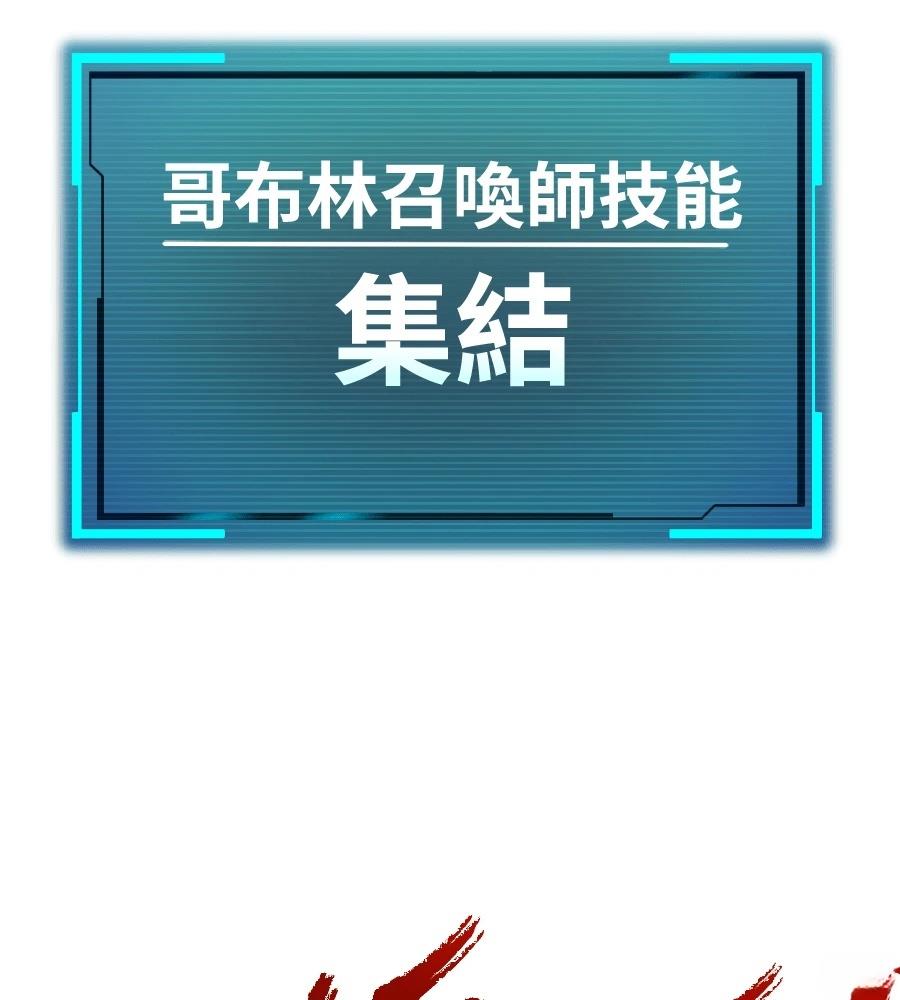 第45话124