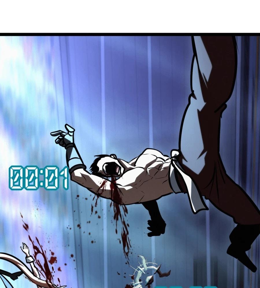 第45话130