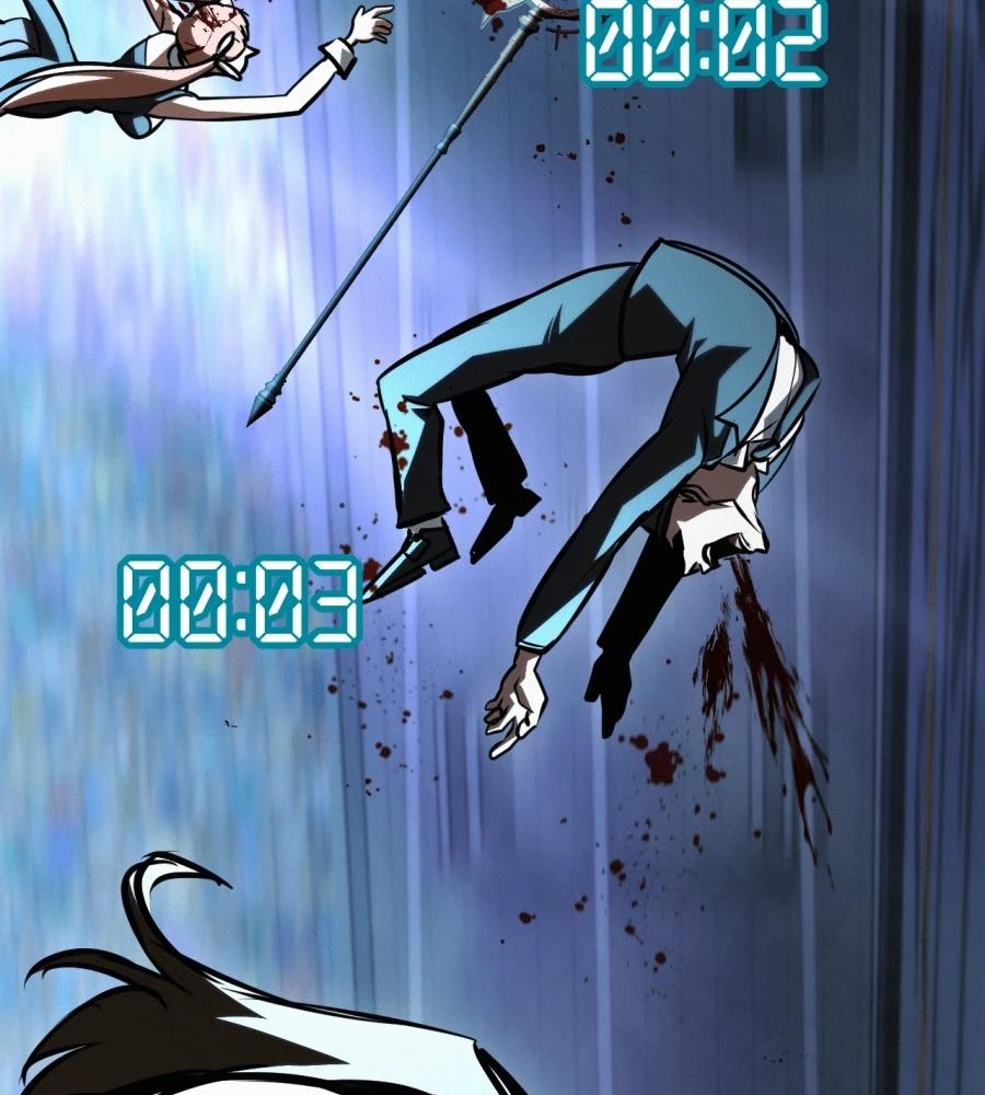 第45话131