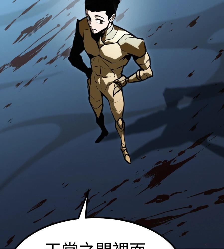 第45话138