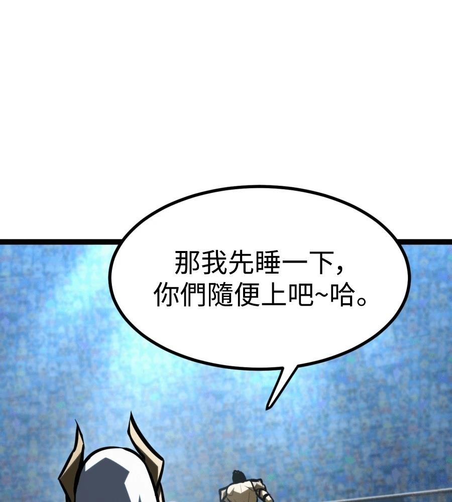 第45话140