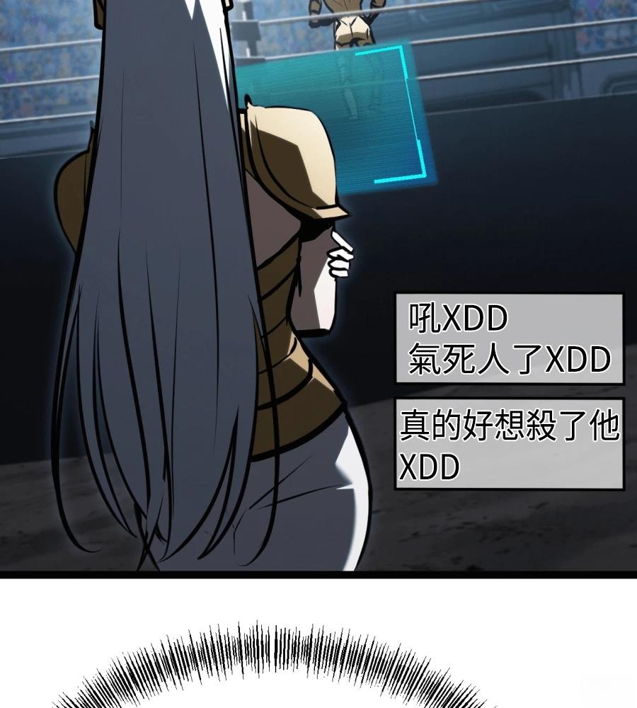 第45话141