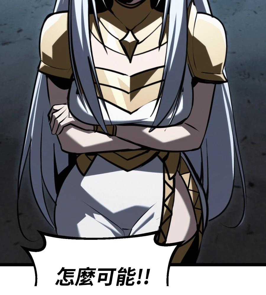 第45话144