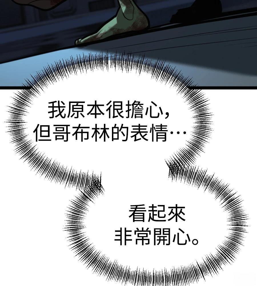 第45话148