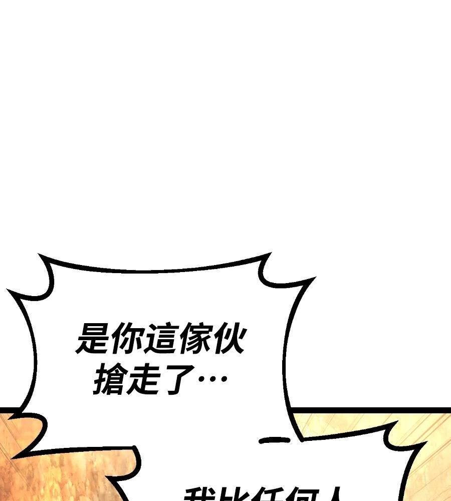 第45话153