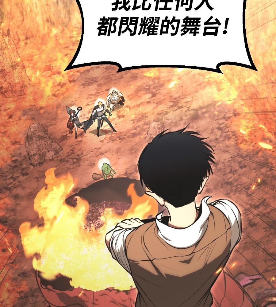 第45话154