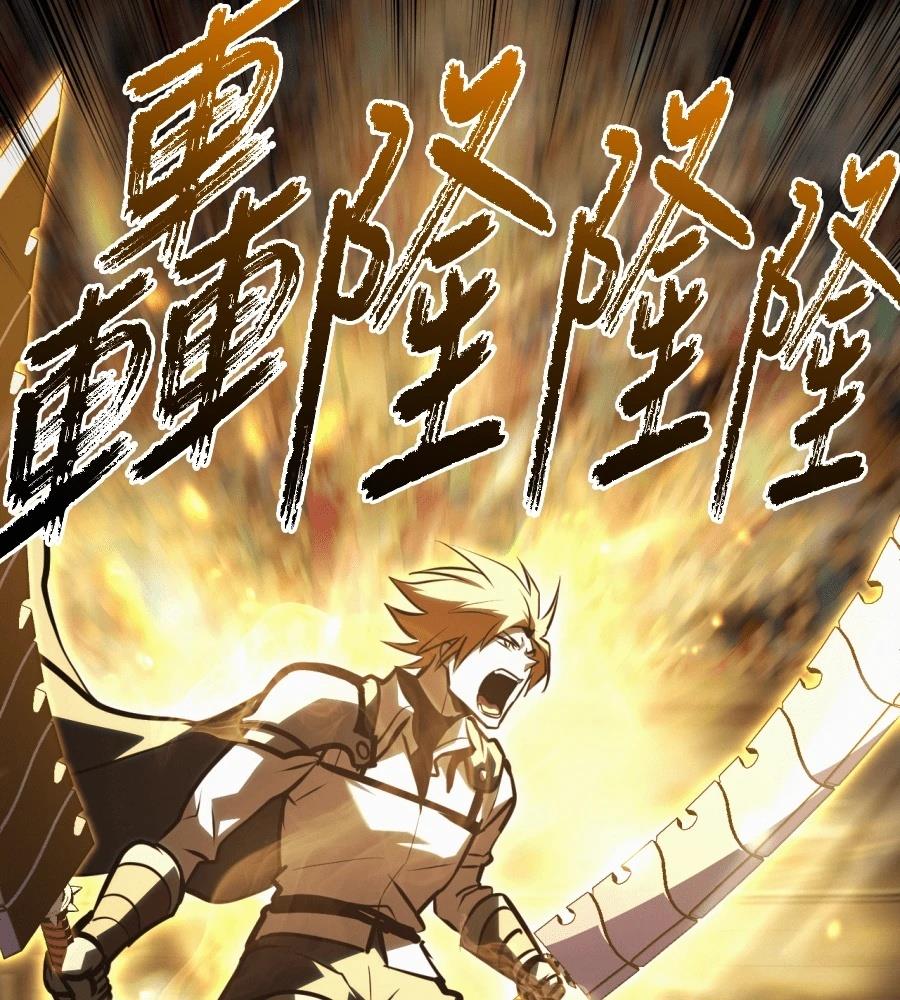 第45话157