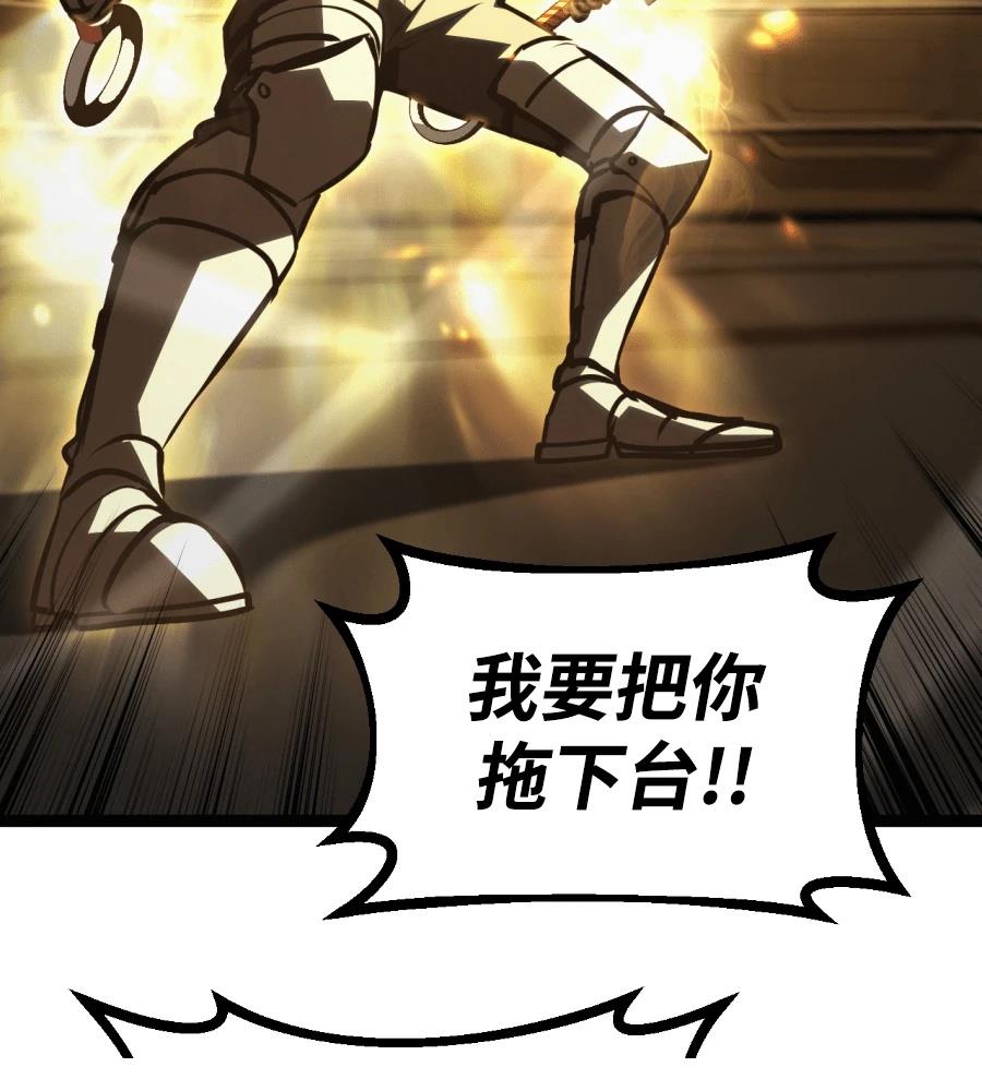 第45话158