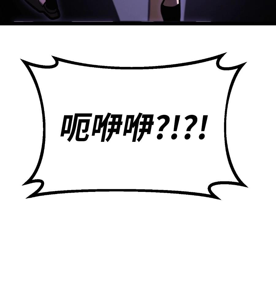 第45话16