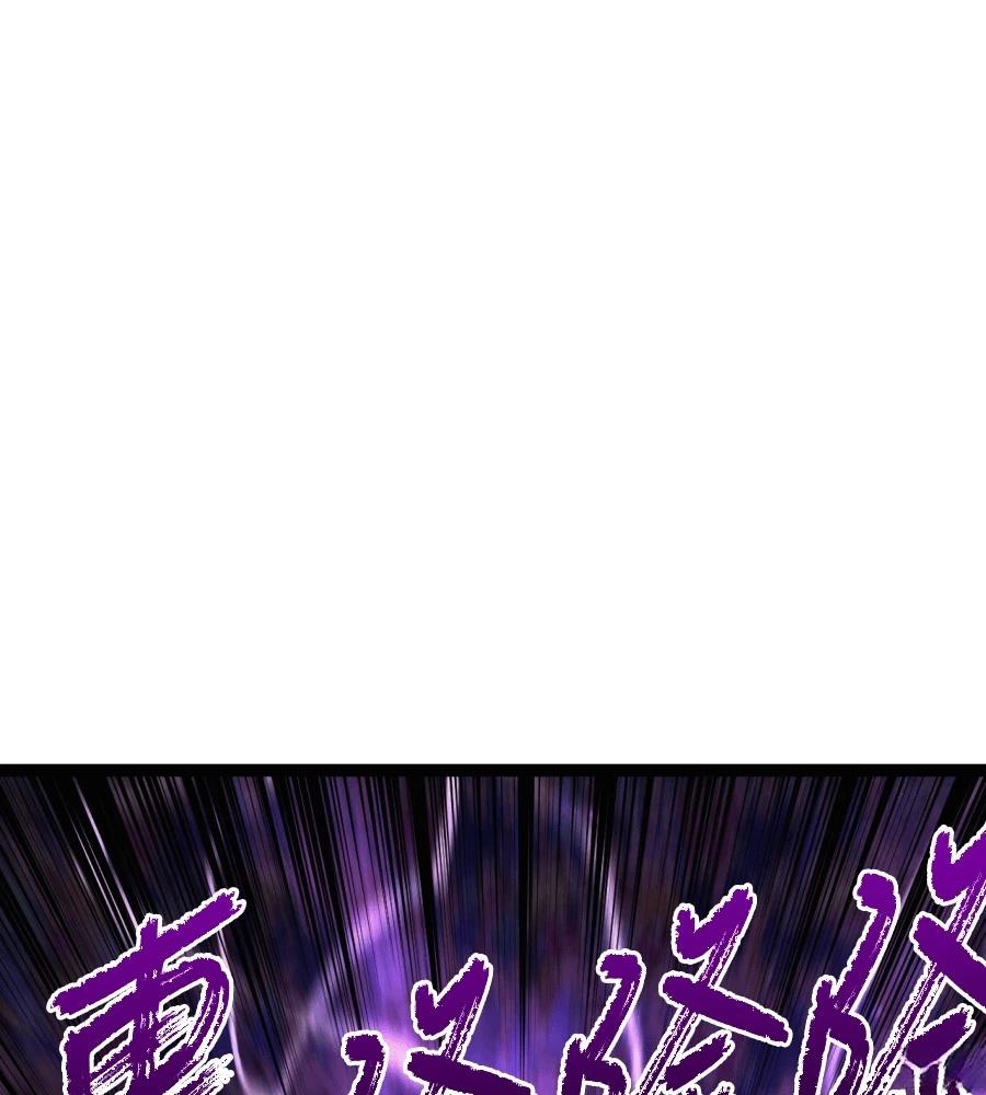 第45话162