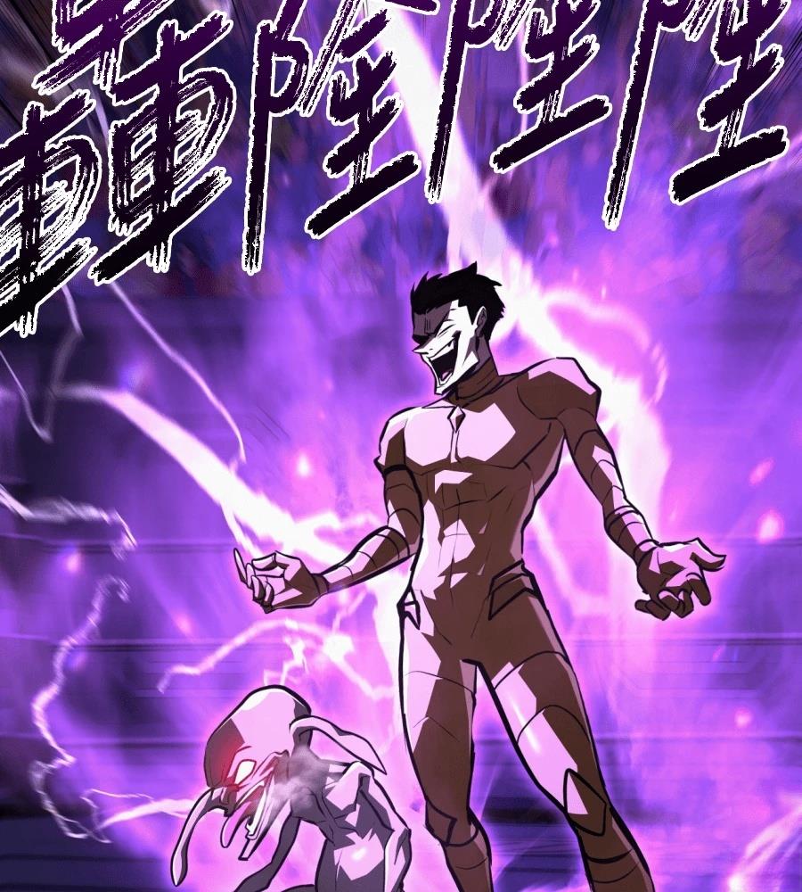 第45话163