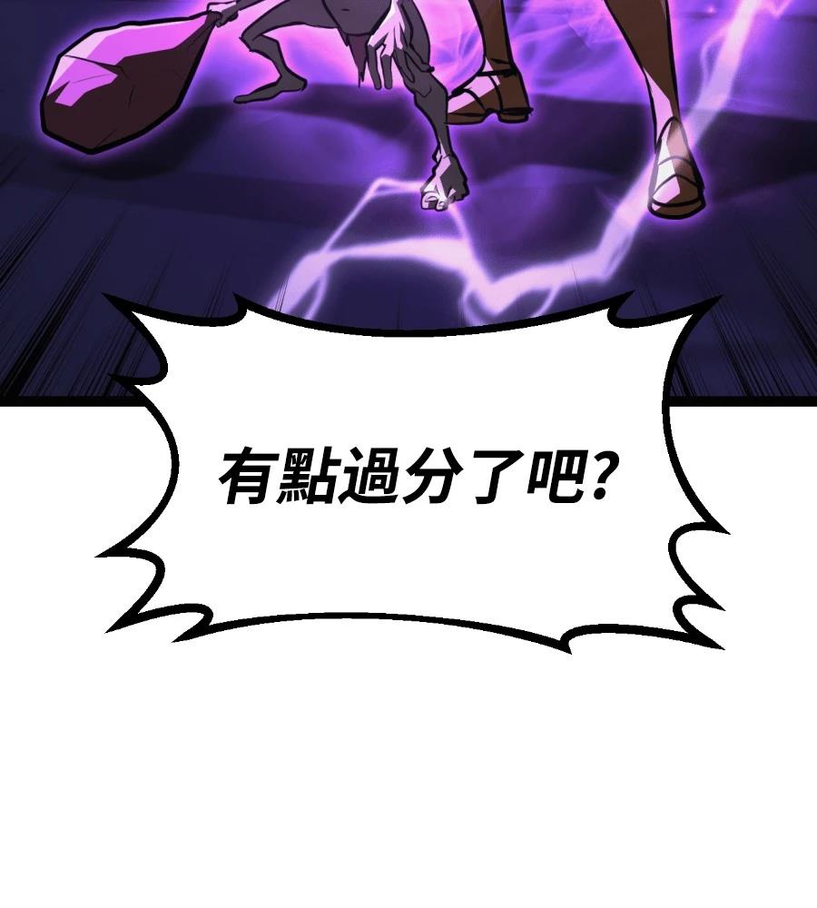 第45话164