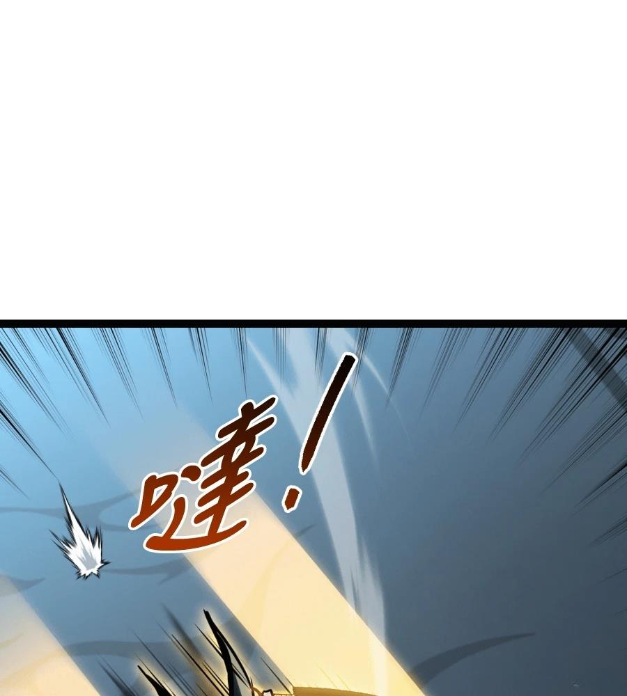 第45话165