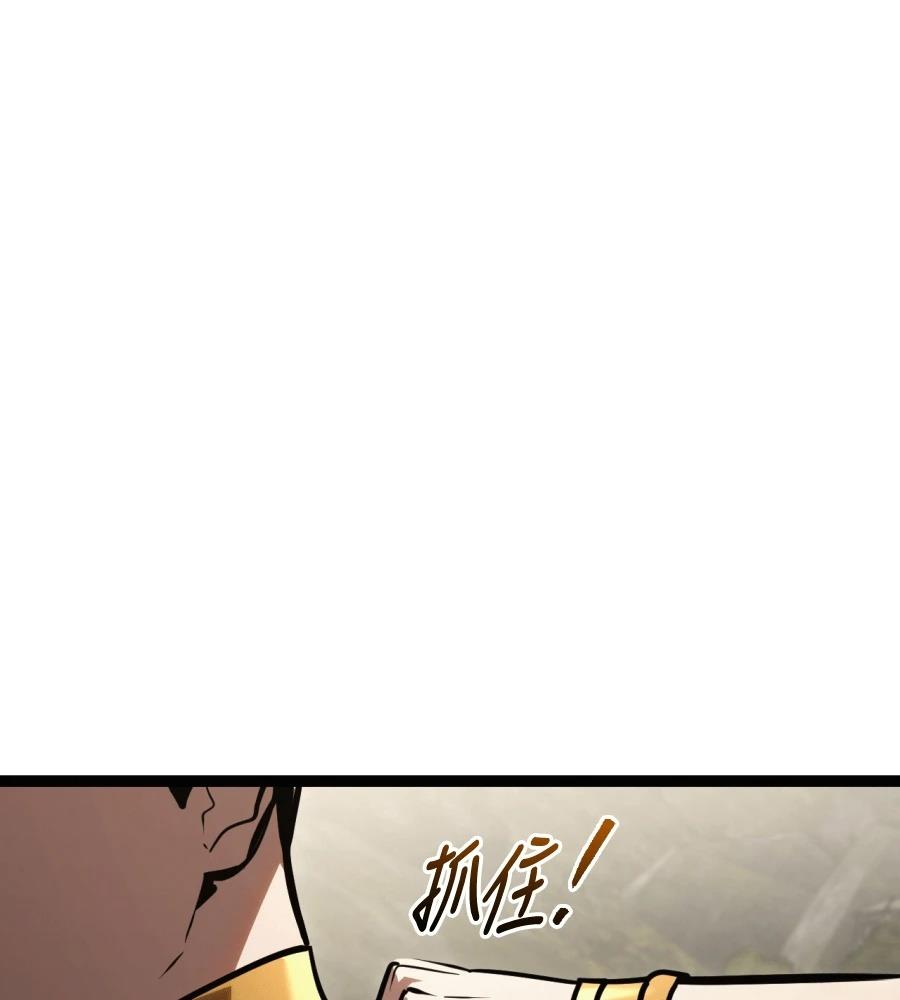 第45话17