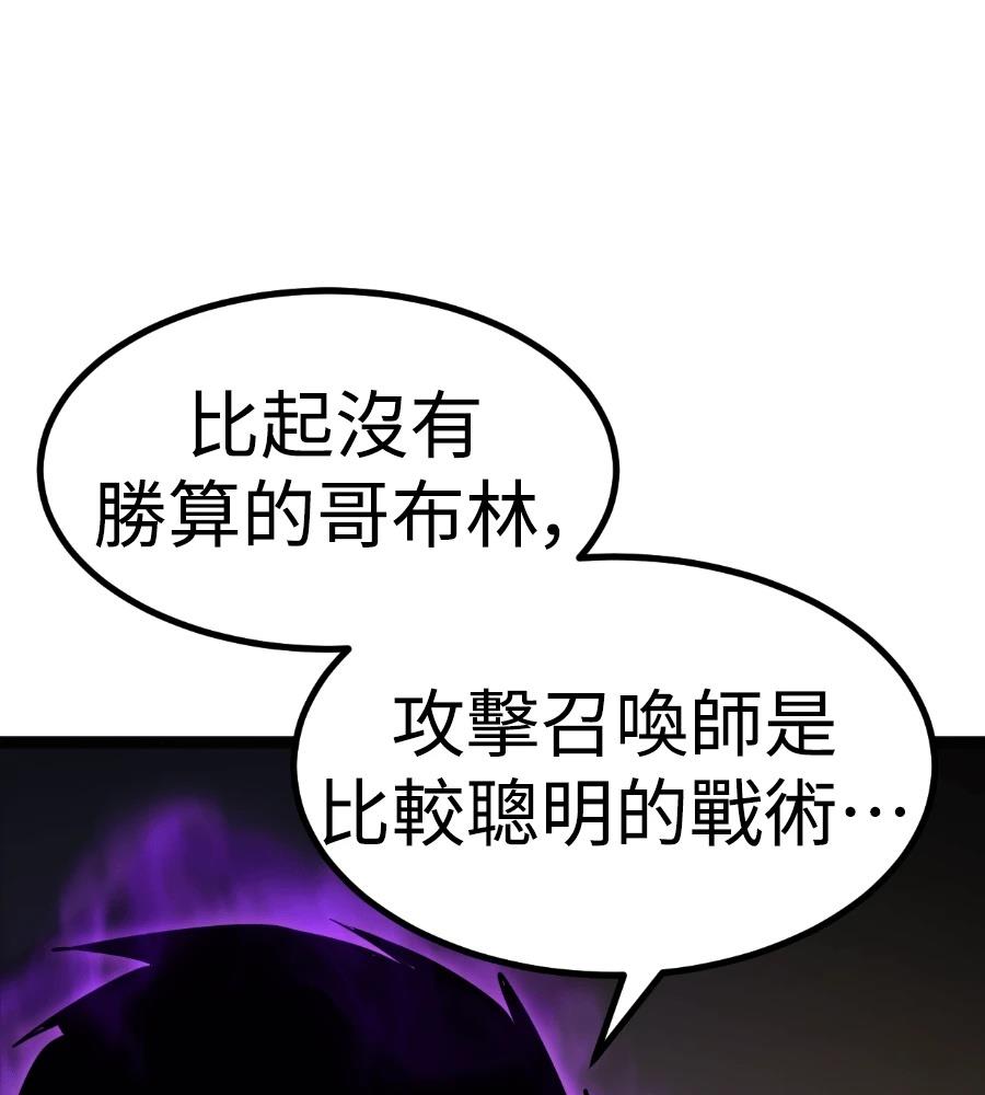 第45话171