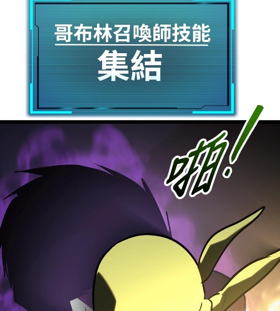 第45话174