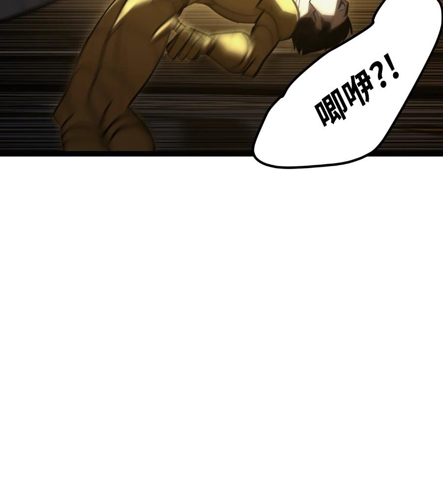 第45话182