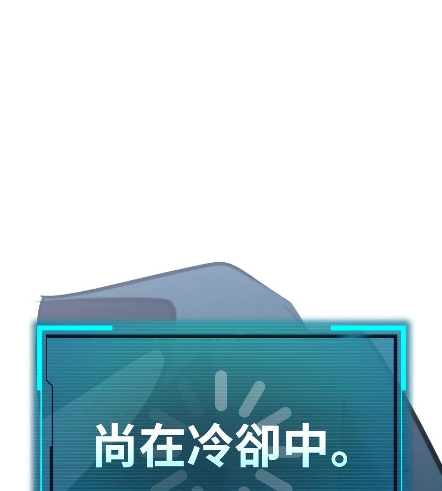第45话196