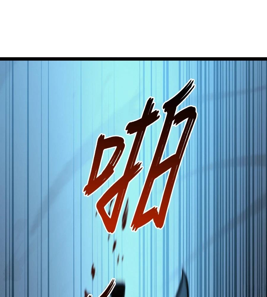 第45话207