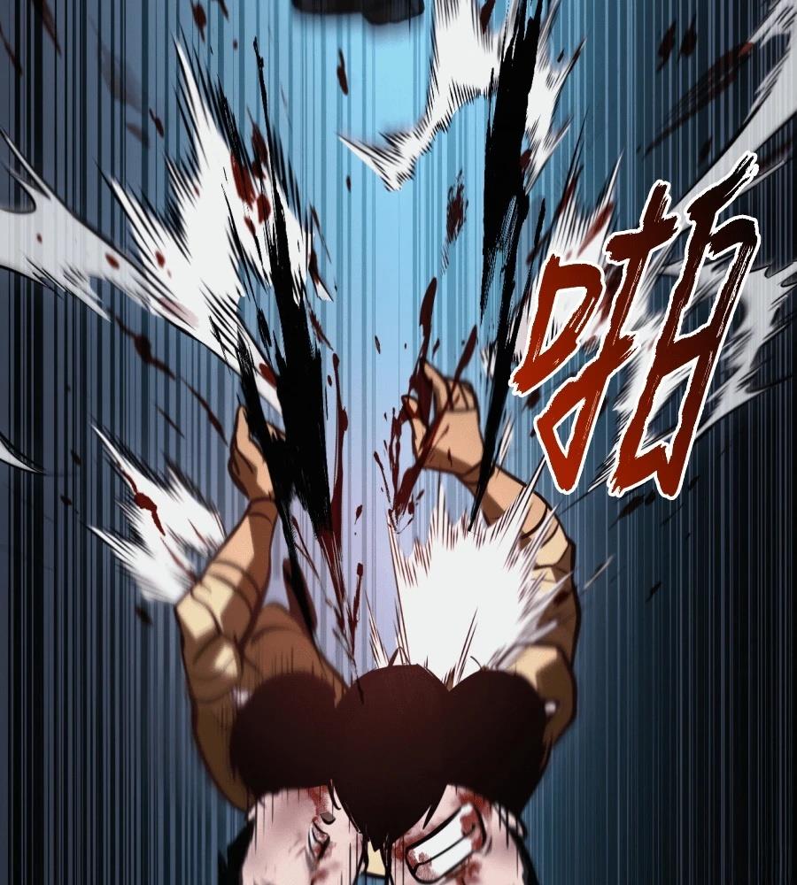 第45话209