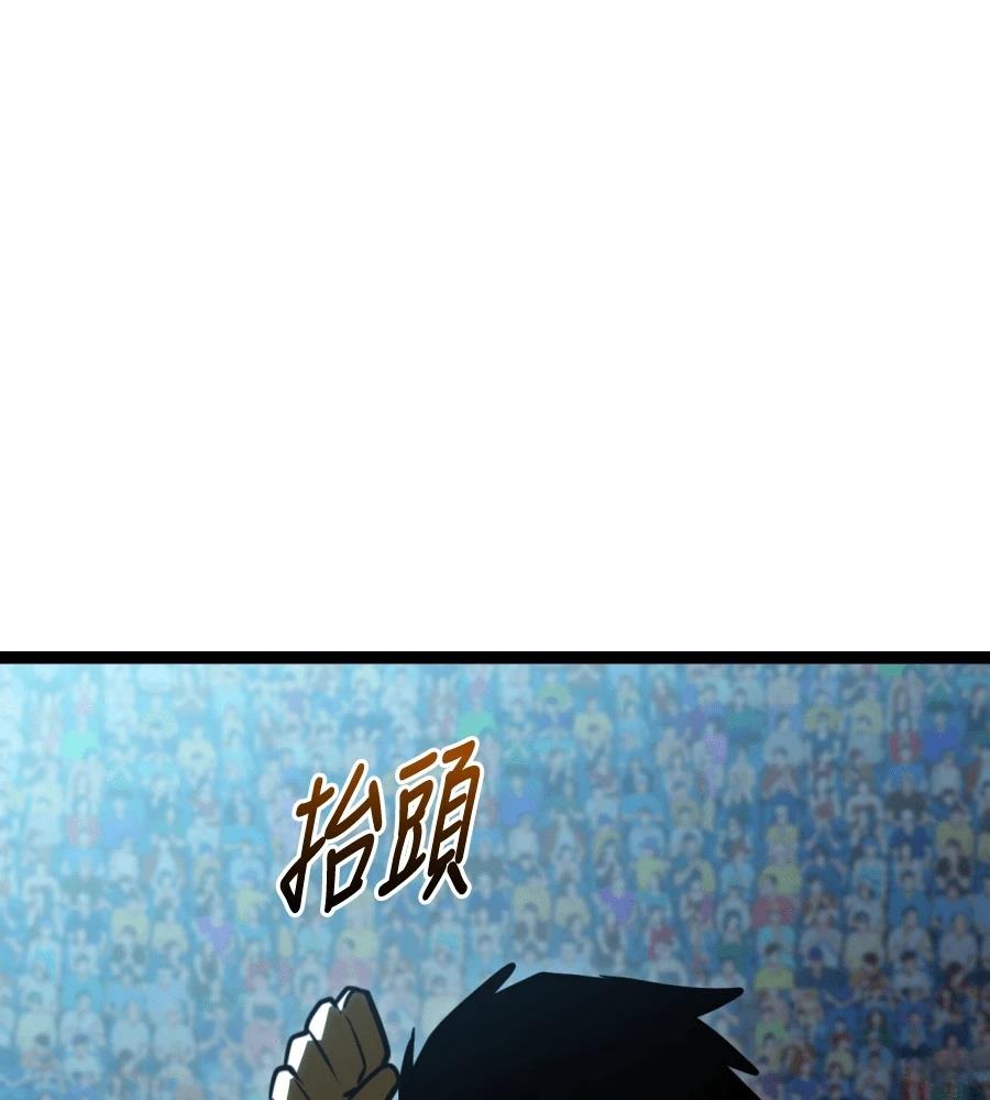 第45话217