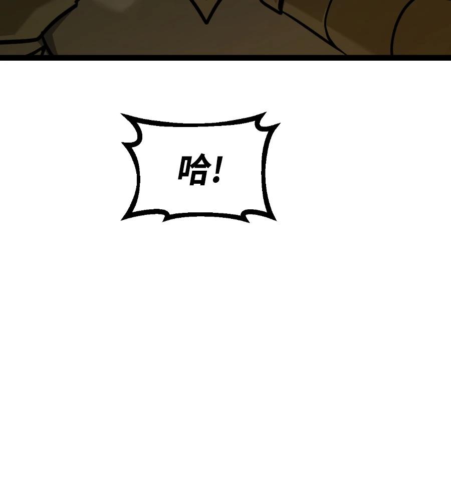 第45话223