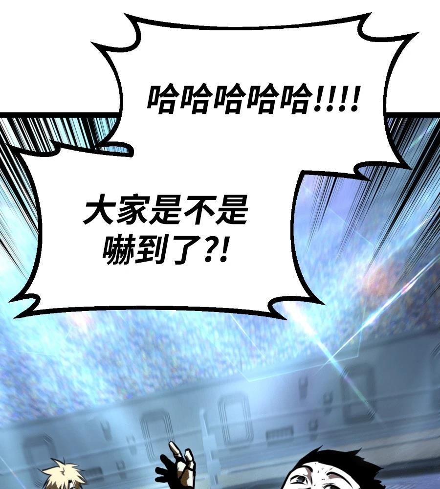 第45话224