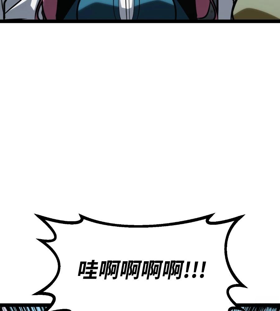 第45话228