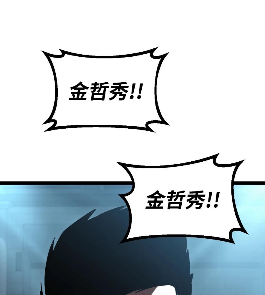 第45话231