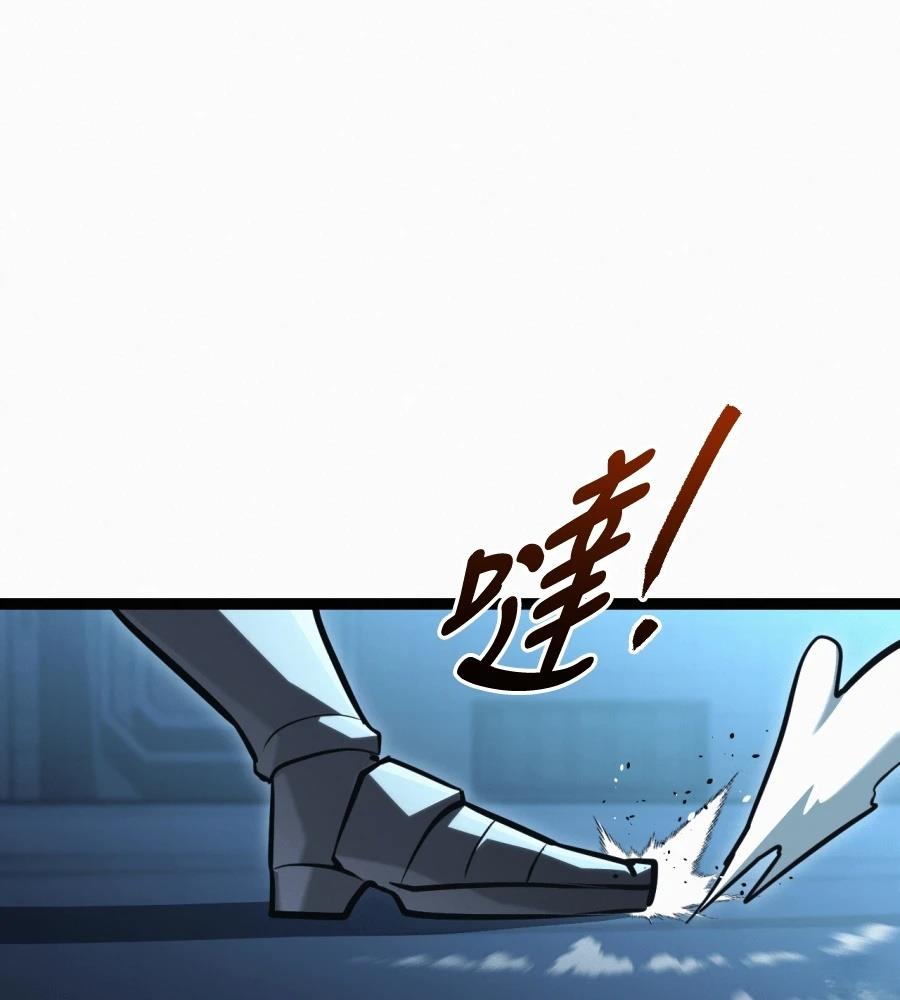 第45话235
