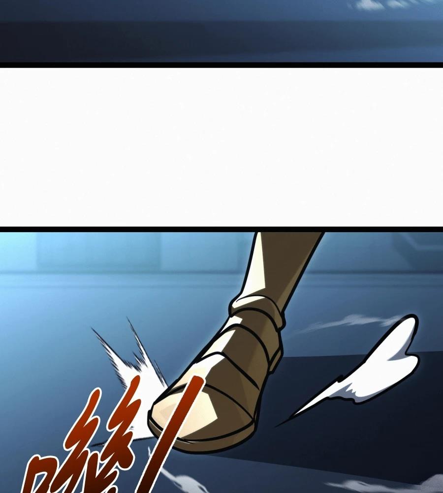 第45话236
