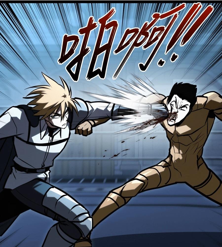 第45话238